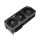 ASUS GeForce RTX 5090 ROG Astral Edition 20 32GB GDDR7 DLSS5 - 1579146 - zdjęcie 2